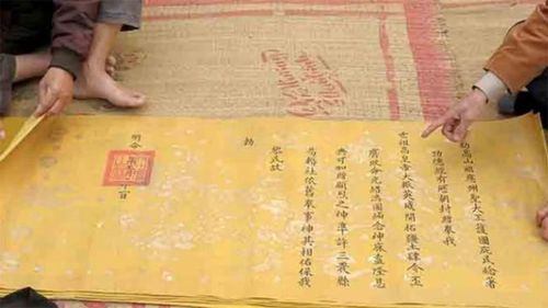 Sắc phong của vua Thiệu Trị được ban cho Đức Đại Vương và đền Quốc Tế đã bị mất trộm