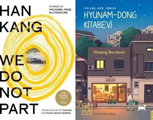 Han Kang và sự nổi lên của tiểu thuyết chữa lành là những động lực tăng trưởng. Ảnh: Chosun.