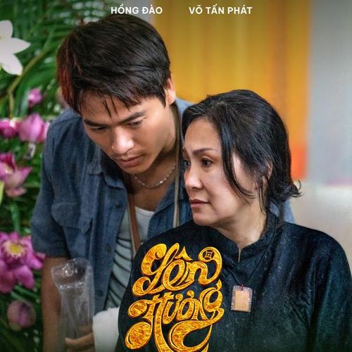Poster nghệ sĩ Hồng Đào.