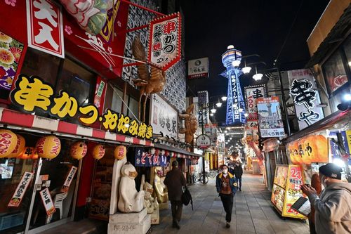 Dự luật mới không mặc định Osaka hay bất kỳ thành phố nào sẽ trở thành thủ đô thứ hai của Nhật Bản. Ảnh: Reuters.