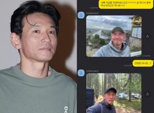 Theo một báo cáo toàn diện của Money Today, được biết Hwang Jung Min và "A" đã gặp nhau bốn lần trong khoảng thời gian từ tháng 8/2023 đến tháng 7/2024. Ảnh: Money Today DB (do "A" cung cấp)