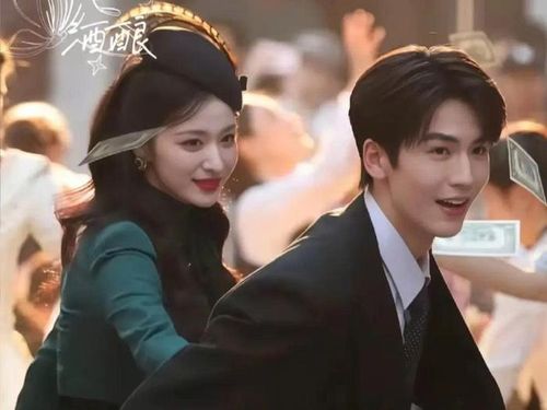 Dù sở hữu tạo hình đẹp mắt, Giây phút ấy vượt quá giới hạn vẫn vấp phải ý kiến trái chiều về kịch bản và cách dàn dựng. Ảnh: Sohu.