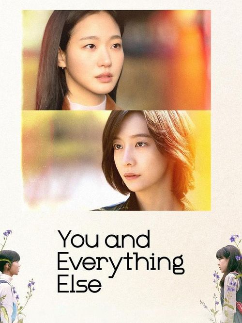 Là tác phẩm giàu chất tâm lý, Eun Jung và Sang Yeon kể về tình bạn kéo dài từ tuổi thiếu niên đến khi cả hai bước sang tuổi 40. Bộ phim khai thác những cung bậc cảm xúc đan xen giữa yêu thương, ngưỡng mộ, đố kỵ và tổn thương, qua đó phản ánh sự thay đổi trong các mối quan hệ theo thời gian. Kim Go Eun và Park Ji Hyun được đánh giá cao nhờ màn thể hiện tinh tế, giúp khắc họa chiều sâu nội tâm của hai nhân vật trung tâm.