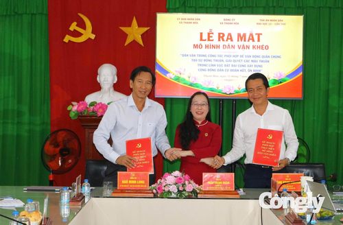 TAND khu vực 13- Cần Thơ, Đảng ủy và UBND xã Thạnh Hòa ký kết quy chế phối hợp thực hiện mô hình "Dân vận trong công tác phối hợp để vận động quần chúng tạo sự đồng thuận, giải quyết các mâu thuẫn trong lĩnh vực đất đai cùng xây dựng cộng đồng dân cư đoàn kết, ổn định“