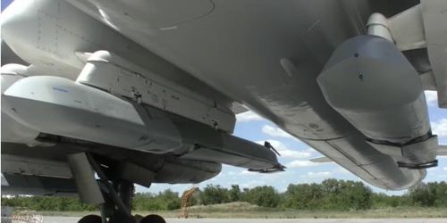 Theo Bộ tư lệnh không quân Ukraine, Nga đã tiến hành cuộc tập kích quy mô lớn rạng sáng 30/7 bằng 61 tên lửa hành trình Kh-101 và Kalibr, cùng nhiều tên lửa đạn đạo, tên lửa siêu thanh, tên lửa siêu vượt âm và máy bay không người lái.