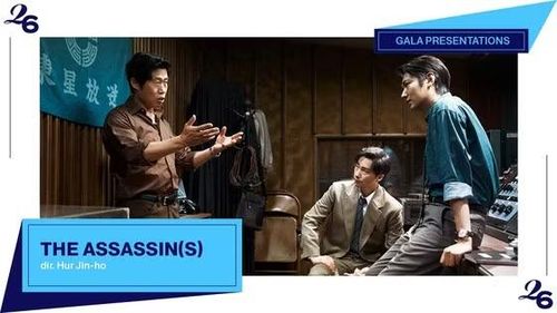 Trước đó, "Assassins" của đạo diễn Hur Jin Ho cũng được mời tham dự phần Gala Presentations của Liên hoan phim Quốc tế Toronto lần thứ 51, diễn ra từ ngày 10 đến ngày 20/9/2026, tại Toronto, Canada. Liên hoan phim Quốc tế Toronto được coi là một trong bốn liên hoan phim hàng đầu thế giới, cùng với Cannes, Berlin và Venice. Phần Gala Presentations, nơi "Assassins" được chọn, là một phần chính tiêu biểu từng mời các bộ phim Hàn Quốc có cả sức hút đại chúng và giá trị nghệ thuật. Với thành tích này, đạo diễn Hur Jin Ho đã đạt được kỳ tích đáng kể khi được mời tham dự cùng hạng mục này lần thứ ba sau "Dangerous Liaisons", năm 2012 và "A Normal Family", năm 2023. Cameron Bailey - Giám đốc điều hành của Liên hoan phim quốc tế Toronto, đã nâng cao kỳ vọng khi tuyên bố: "Assassins là một câu chuyện đầy kịch tính đề cập đến một chương gây chấn động trong lịch sử Hàn Quốc, được thể hiện một cách xuất sắc bởi đạo diễn Hur Jin Ho, một trong những đạo diễn phim được yêu mến nhất của chúng ta. Diễn xuất của dàn diễn viên, dẫn đầu là Yoo Hae Jin, Park Hae Il và Lee Min Ho, cũng rất tuyệt vời".