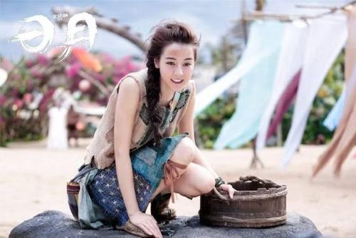 Bộ phim điện ảnh của Địch Lệ Nhiệt Ba và Đậu Kiêu, "The Legend of Sun and Moon" kể về chuyện tình lãng mạn huyền thoại xoay quanh Chang E, một người phàm mang dòng máu bất tử, và Hou Yi, hậu duệ đời thứ chín của một gia tộc cung thủ thần thánh, đang chờ lịch lên sóng.