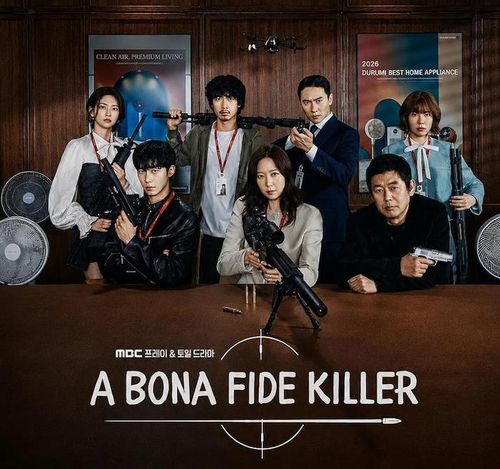 A Bona Fide Killer gồm 14 tập, phát sóng trên MBC vào tối thứ Sáu và thứ Bảy hằng tuần từ ngày 31/7/2026.