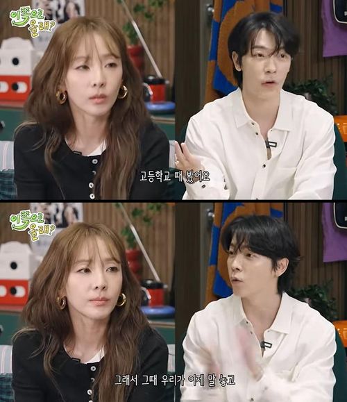 Donghae duy trì mối quan hệ đồng nghiệp thân thiết với Sandara Park. (Ảnh từ Sports Chosun)