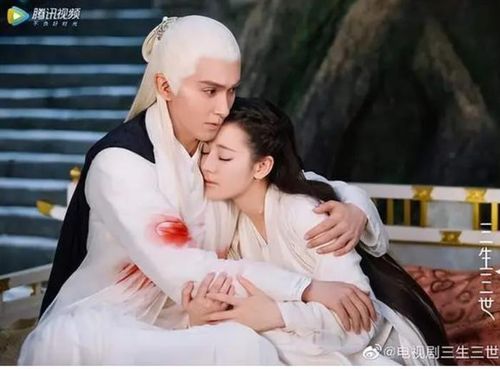 Phản ứng hóa học tự nhiên của Địch Lệ Nhiệt Ba và Cao Vỹ Quang tạo nên sức hút riêng cho Tam Sinh Tam Thế: Chẩm Thượng Thư. Ảnh: NSX