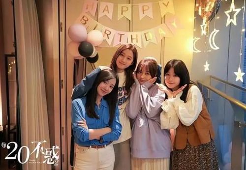 Hai Mươi Bất Hoặc 2 chinh phục khán giả trẻ khi khắc họa chân thực áp lực tuổi 25 của nhóm bạn thân. Ảnh: NSX