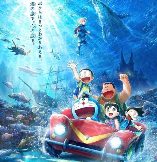 Đứng ở vị trí thứ ba là Doraemon Movie 45: Nobita và Lâu Đài Dưới Đáy Biển (Phiên Bản Mới) với thời gian 6 ngày để vượt mốc 100 tỷ đồng. Bộ phim do Tetsuo Yajima đạo diễn, Isao Murayama chấp bút kịch bản, là phiên bản làm lại từ tác phẩm hoạt hình kinh điển năm 1983 dựa trên nguyên tác của Fujiko F. Fujio. Trong chuyến cắm trại dưới đáy biển bằng các bảo bối của Doraemon, Nobita và những người bạn phát hiện một con tàu đắm, gặp cư dân đại dương bí ẩn và bị cuốn vào cuộc chiến chống lại thế lực hắc ám tại lâu đài dưới đáy biển. Khởi chiếu tại Việt Nam từ ngày 22/5/2026, bộ phim sau đó còn xác lập kỷ lục doanh thu anime tại thị trường Việt Nam.