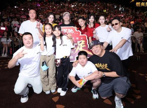 Không chỉ là bóng đá, Đội Bóng Đá Nữ Kung Fu còn là sự kết hợp giữa thể thao và võ thuật.