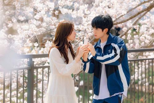 Tất cả 12 tập phim sẽ được phát sóng đồng thời lúc 16h (giờ Hàn Quốc), trên Netflix vào ngày 7/8.