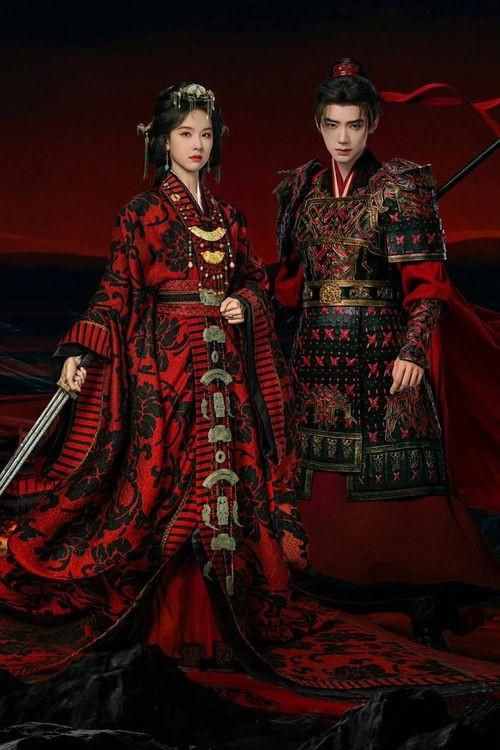 Kiều Sở do Trần Đô Linh và Chu Dực Nhiên đóng chính. Ảnh: Weibo