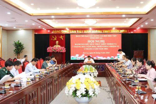 Hội nghị đánh giá kết quả thực hiện nhiệm vụ 7 tháng đầu năm; triển khai nhiệm vụ 5 tháng cuối năm 2026 của Ban Chỉ đạo Xây dựng xã hội học tập tỉnh.