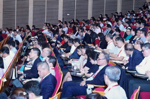 Các đại biểu tham dự phiên bế mạc Hội nghị