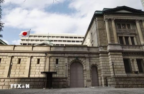 Trụ sở Ngân hàng Trung ương Nhật Bản tại thủ đô Tokyo. (Ảnh: Kyodo/TTXVN)