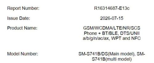 Mẫu điện thoại Fan Edition tiếp theo của Samsung sẽ dùng chip Wi-Fi của Qualcomm
