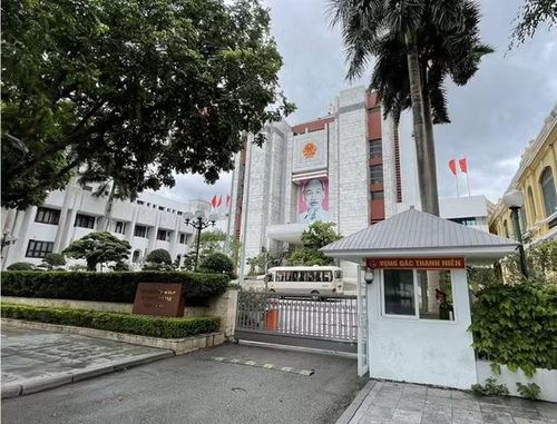 UBND TP Hà Nội. Ảnh: VGP.