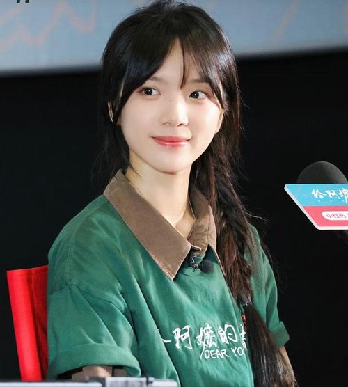 Lý Tư Đồng.