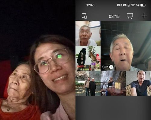  Các gia đình kết nối lại với người thân qua WeChat. Ảnh: Chaoshan Homeland. 