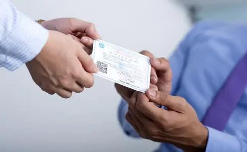 Mức hưởng BHYT mới nhất mà người về hưu cần biết (ảnh minh họa).