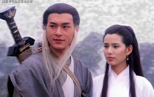 Nếu Quách Tĩnh - Hoàng Dung đại diện cho tình yêu đồng hành thì Dương Quá - Tiểu Long Nữ lại là biểu tượng của tình yêu vượt qua lễ giáo.