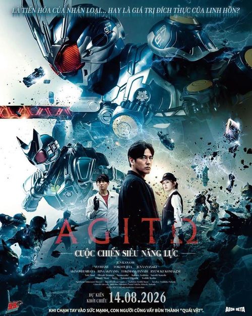 Fan của Kamen Rider sẽ được trải nghiệm bản điện ảnh chất lượng cao qua bộ phim kỉ niệm 25 năm Agito: Cuộc Chiến Siêu Năng Lực.