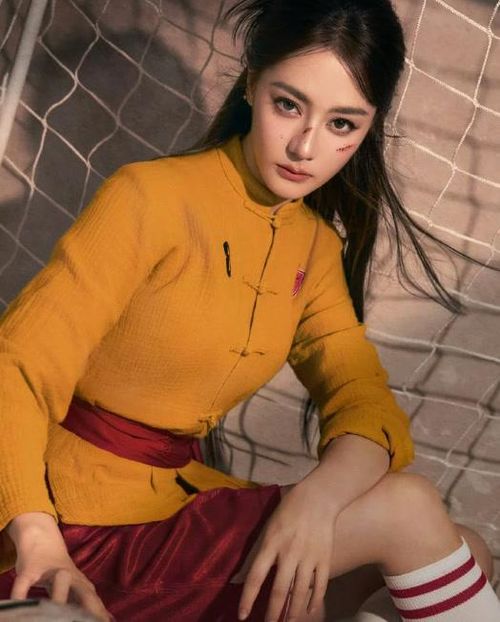 Bộ ảnh quảng bá Kungfu nữ túc của Địch Lệ Nhiệt Ba. Ảnh: Weibo