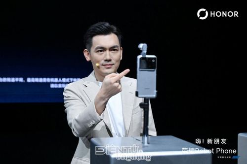 HONOR Robot Phone và những điểm khác biệt mà có thể bạn chưa biết