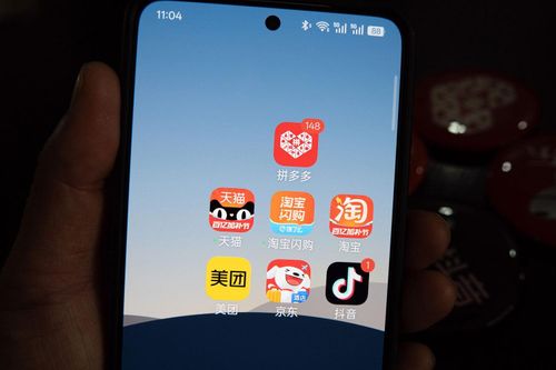  Các ứng dụng mua sắm, giao đồ ăn và video ngắn được ghi nhận xuất hiện trên điện thoại của một người tiêu dùng trẻ ở Thượng Hải. Ảnh: VCG. 