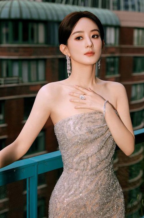 Triệu Lệ Dĩnh.