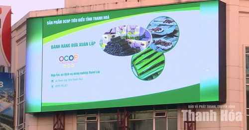 Sản phẩm OCOP bánh lá răng bừa Xuân Lập tích hợp đầy đủ thông tin, dữ liệu đưa lên ứng dụng công dân số Thanh Hóa.