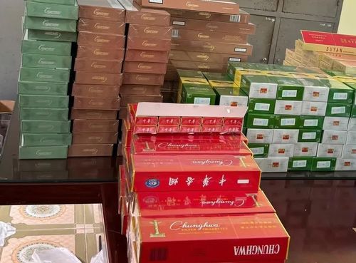  Tang vật là thuốc lá điếu nhập lậu trong một vụ án. 
