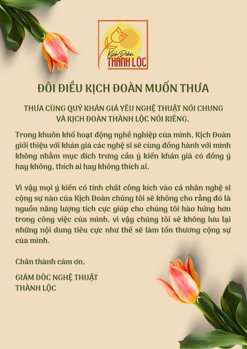 Kịch đoàn Thành Lộc đưa ra quan điểm về những bình luận tiêu cực, công kích cá nhân trên mạng xã hội. Ảnh: Kịch đoàn Thành Lộc.