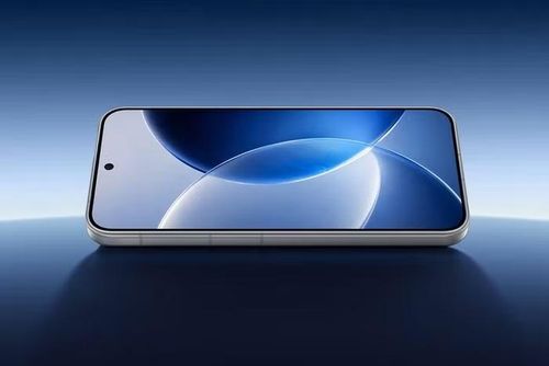 HONOR Robot Phone sở hữu tấm nền LTPO phẳng 6,31 inch với độ phân giải 2.640 × 1.216 pixel
