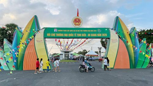 Hội chợ thương mại quốc tế Tịnh Biện - An Giang năm 2026 (ảnh: internet)