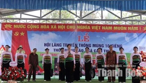 CLB văn hóa, nhạc cụ dân tộc Đồng Lão.