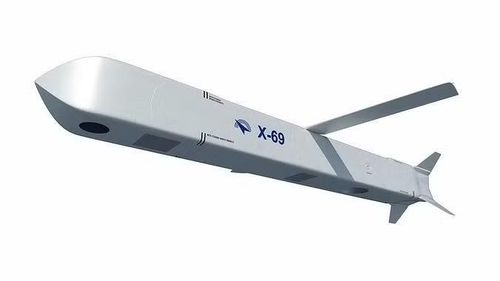 Ukraine sau đó công bố mảnh vỡ được xác định là của Kh-69, cho thấy loại tên lửa này đã được sử dụng trong các đòn đánh thực tế.