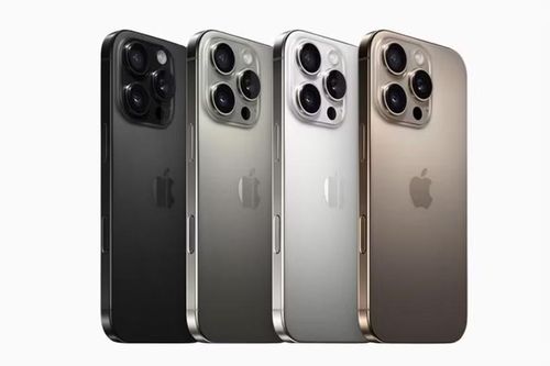 iPhone 16 Pro Max với hiệu năng mạnh mẽ.