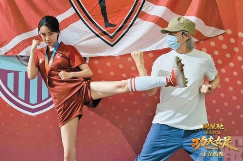 Màn ra mắt của Kung Fu Nữ Túc cho thấy tên tuổi Châu Tinh Trì vẫn tạo sức hút lớn, nhưng cuộc cạnh tranh tại phòng vé Hong Kong đã khác nhiều so với thời kỳ đỉnh cao của ông. Ảnh: Weibo.
