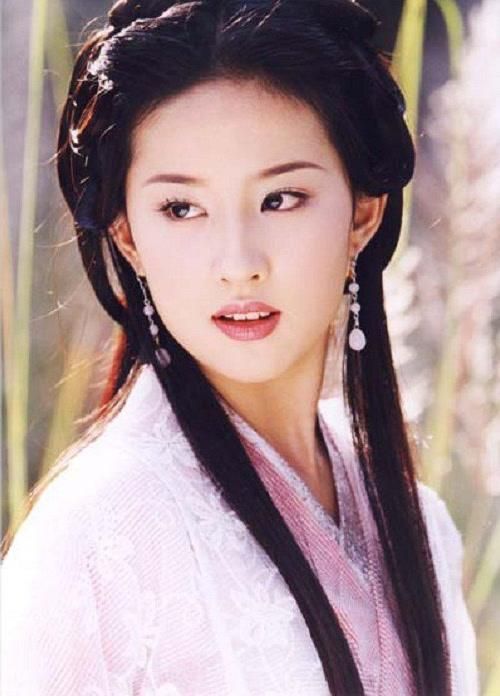 Lưu Diệc Phi vai Vương Ngữ Yên.