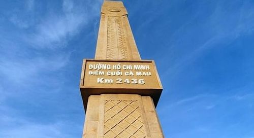 Đây cũng là điểm cuối cùng của đường Hồ Chí Minh