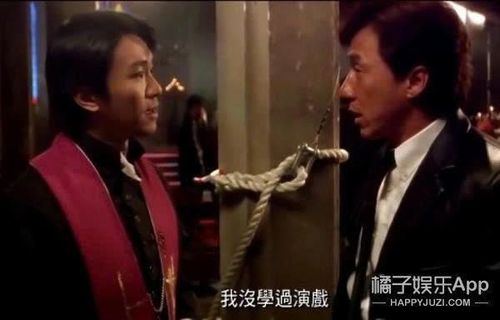 Thành Long bất ngờ xuất hiện với vai khách mời trong Vua hài kịch, tạo nên màn giao thoa hiếm hoi giữa hai biểu tượng điện ảnh Hong Kong. Ảnh: Weibo.
