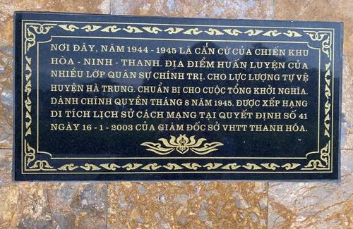 Năm 2003, căn cứ Bãi Sậy đã được xếp hạng Di tích lịch sử cách mạng.