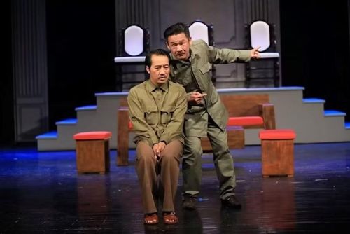 Cảnh trong vở 'Ông không phải là bố tôi'.