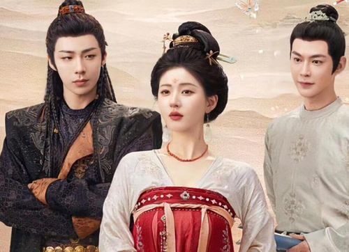 Ảnh: Weibo.