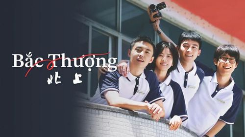 Bắc Thượng là tác phẩm chính kịch, gia đình và lập nghiệp được chuyển thể từ tiểu thuyết cùng tên của nhà văn Từ Tắc Thần, với Bạch Lộc và Âu Hào đóng chính. Câu chuyện xoay quanh sáu người trẻ lớn lên bên bờ Đại Vận Hà tại Phố Hoa, cùng trải qua tuổi thơ rồi rời quê lên phương Bắc lập nghiệp. Giữa thành phố, họ phải đối mặt với áp lực cuộc sống, những va chạm, thất bại và cả những thời điểm đạt được thành công. Sau hành trình trưởng thành, nhóm bạn trở về bên dòng kênh đào quê hương, từ đó tìm lại bản thân và hướng đến việc gìn giữ, phát huy giá trị văn hóa của vùng đất đã nuôi dưỡng họ.