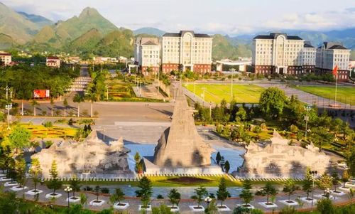 Ảnh minh họa. (Nguồn: laichau.gov.vn)